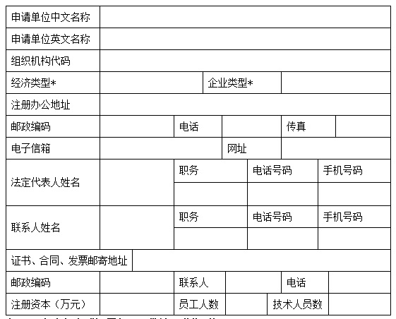 無(wú)標(biāo)題.jpg